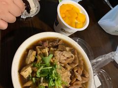 -姚记炒肝店(鼓楼店)