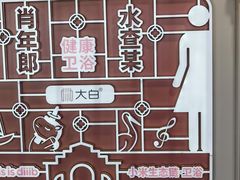 -厦门高崎国际机场-T3航站楼
