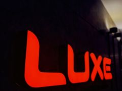 -百美汇影城(LUXE嘉里中心店)