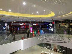 -蛙来哒(华隆步步高店)