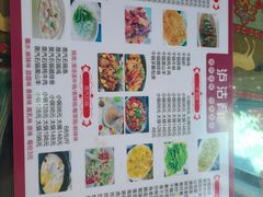-泸沽肴(泸沽湖大洛水村农村信用社旁店)