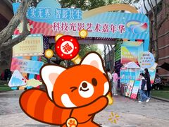 -西安电影制片厂