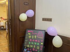 -高坎一品甲鱼庄(两河店)