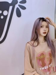 -AYO SALON