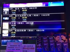 -搜秀影城