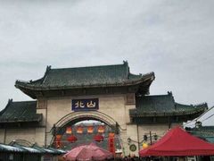 -北山公园