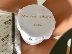 -布歌东京(德基BHG店)