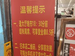 -岭南海晏楼(滨江东总店)