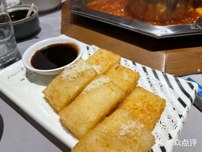 蜀九香火锅(九眼桥店)红糖糍粑图片