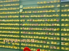 -极光口腔·矫正种植修复(锦江店)