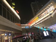 -中海环宇荟