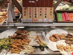 -九村烤脑花(大石坝总店)