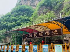 -十渡东湖港风景区