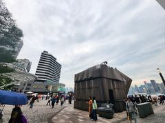 -星光大道