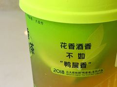 -丘大叔柠檬茶(来福士广场分店)