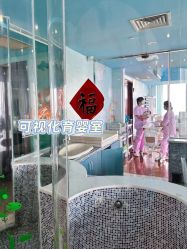 -新寰亚月子会所(金鸡湖凯宾店)