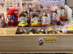 -敦煌市博物馆