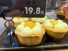 -黛汀烘焙DAINTY BAKERY(代字行合生汇店)