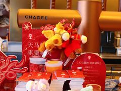 -霸王茶姬(五一路店)