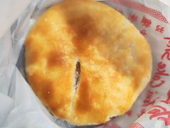 -奇趣饼家