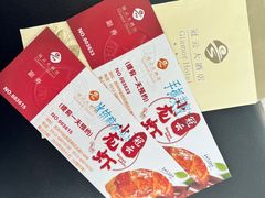 -苏州冠云大酒店