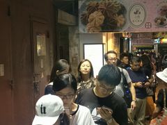 -池记(尖沙咀店)