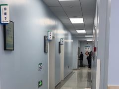 -中国农业大学动物医院