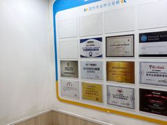 -童程童美·信息学竞赛·乐高机器人编程(长宁来福士校区)