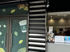-JPG canteen(广州乐峰广场店)