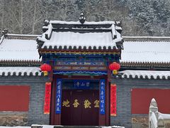 -五台山风景名胜区