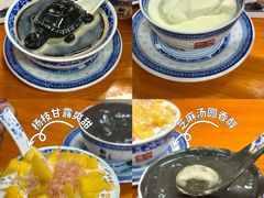 -韵姐牛奶甜品世家