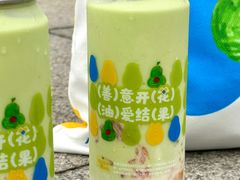 -ARTEASG啊T·新加坡奶茶(时尚天河店)