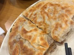 牛肉馅饼-半亩园(奥特莱斯店)