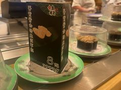 -合点寿司(金虹桥商场店)