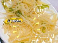 -巴蜀飘香川菜馆(无锡大饭东湖滨路酒吧街店)