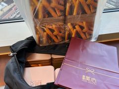 -珍妮曲奇聪明小熊(尖沙咀店)