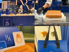 -the Roll'ING手作瑞士卷专门店(卓悦中心店)
