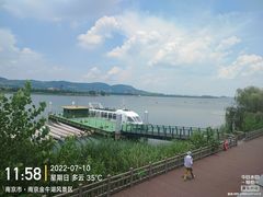 -南京金牛湖风景区