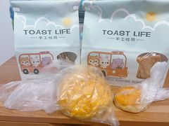 -牛仕西饼屋·低糖生日蛋糕(鲁谷店)