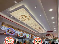 -老盛昌(梅陇店)