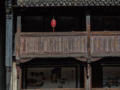 -崇仁古镇