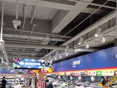 -ALDI奥乐齐超市(凯德虹口店)