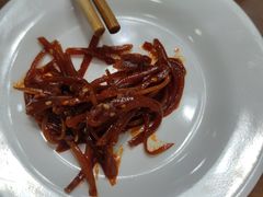 小咸菜-白魁老号饭庄(交道口店)