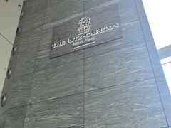 -天龙轩(香港丽思卡尔顿酒店)