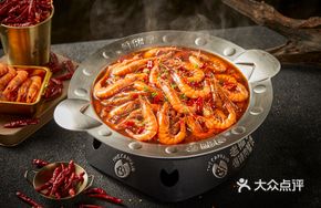 Live Water Shrimp Stew