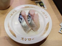 -寿司郎(皇庭广场店)