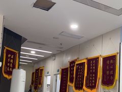 -中农国际动物医院24小时·猫科·骨科·急重症中心