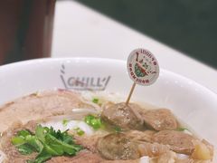 -CHILL Pho澳洲牛肉越南粉(佛山顺德万象汇店)