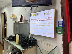-内涵饵块