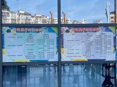 -南宁市科技馆